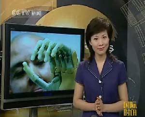 ƣCCTV-1֣i-L imb
4688